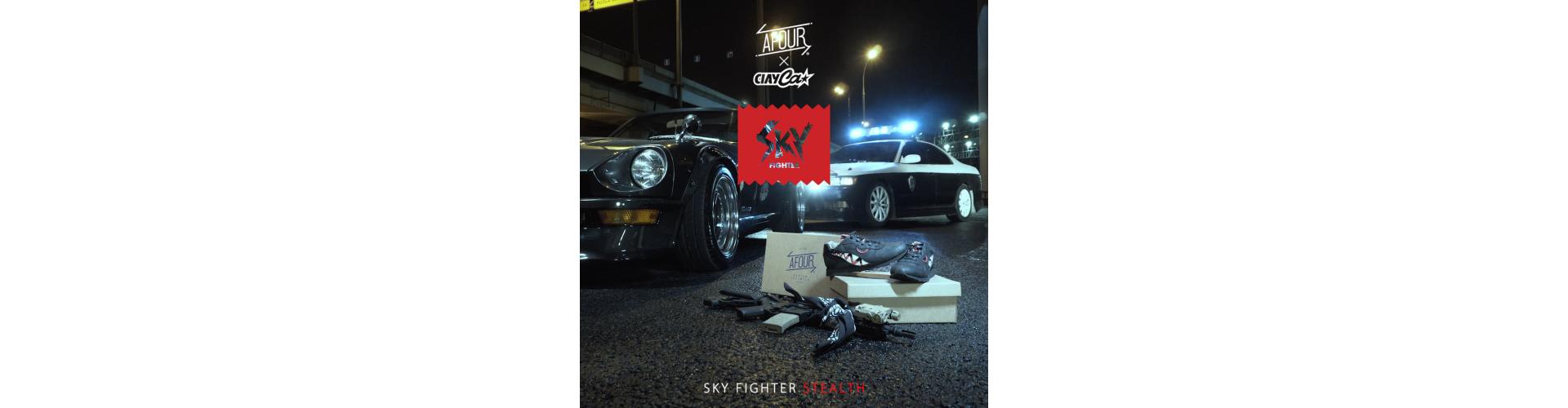 Sneakers AFOUR x CIAY SkyFighter Stealth