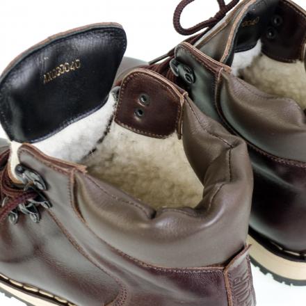 Зимние женские ботинки Hiker #2 HS Mocco