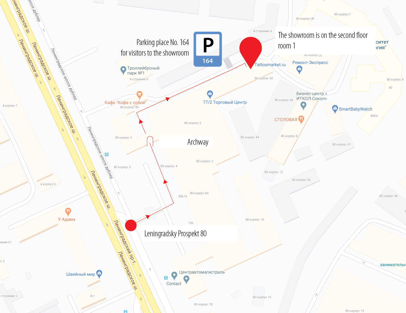 Map of the passage to the handmade shoe showroom in Moscow